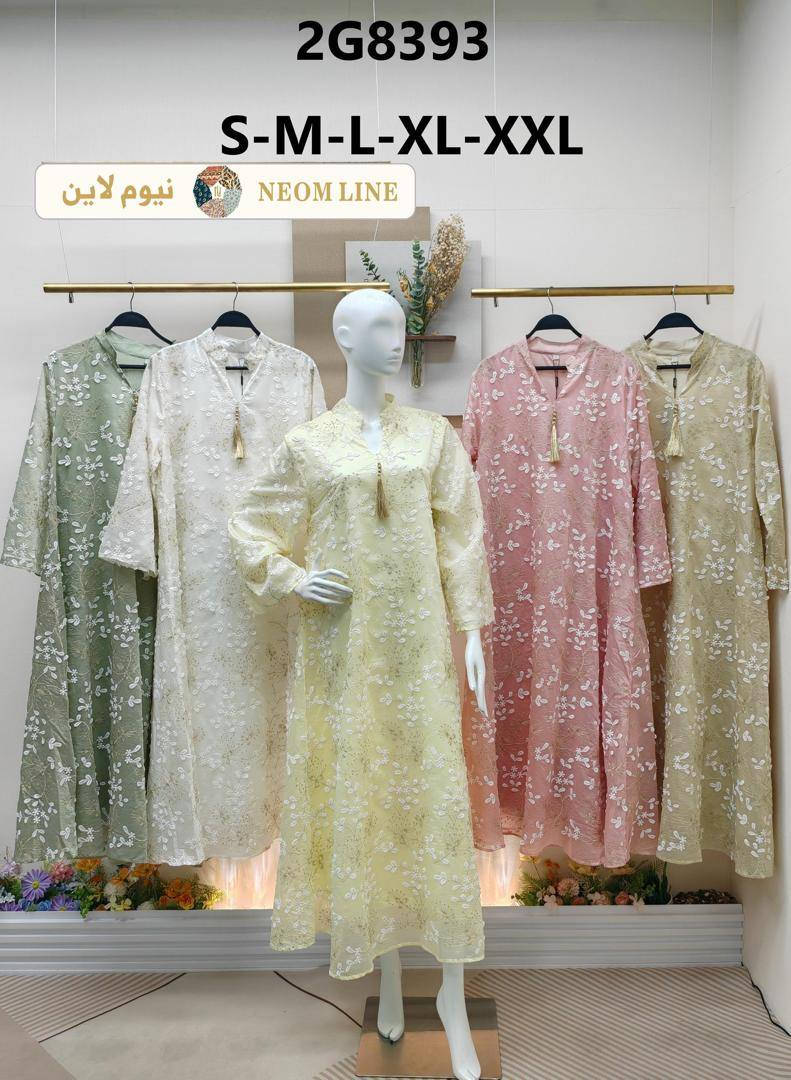 متوفر جمله مفرد ويتوفر توصيل لجميع المحافظات ***********
