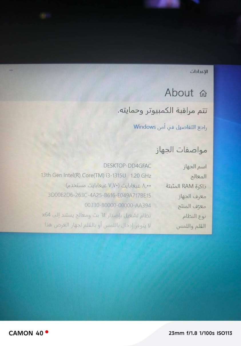 السلام عليكم اخوان الابتوب لينوفه جيل ١٣ الجهاز كلش جديد رايده ٣٥٠ مكاني بغداد الحسينية مال راجديه ***********
