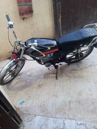 بدون أوراق • خيط تبخير • ٢٠٠