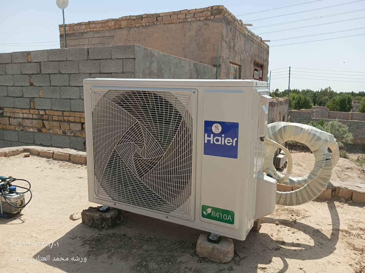 الحمد الله اليوم ضمن اعمال ورشتنا تركيب
سبلت Haier من مجمع الزهراء للمواد الانشائيه والكهربائيه والموبايل  @إشارة 
ورزق لجميع
ورشه محمد العتابي لتبريد 
♦️عندك سبلت ❄️❄️ ما يبرد صار بي ليك تحتاج غسل تحتاج صيانة بعد لا تروح ولا تجي ولا تفتح ولا تتعب 😳
😍صارت الصيانة 🛠داخل بيتك🏘️ وكدام عينك والي يرضيك ونطلع منك وانته راضي👍🏻 
♦️تنصيب جميع اجهزه التبري
♦️لحام اليك وتبديل أو الغاء عاكس التدفئه 
♦️تبديل كابسترات وكونكترات  
♦️ملاحظه...عزيزي الزبون المحترم لا تنخدع بالاسعار الرخيصه لانها ستكون ع حساب جوده العمل،❄️👍🏻
للاستفسار الاتصال او المراسلة ع الواتس اب 
***********
***********
