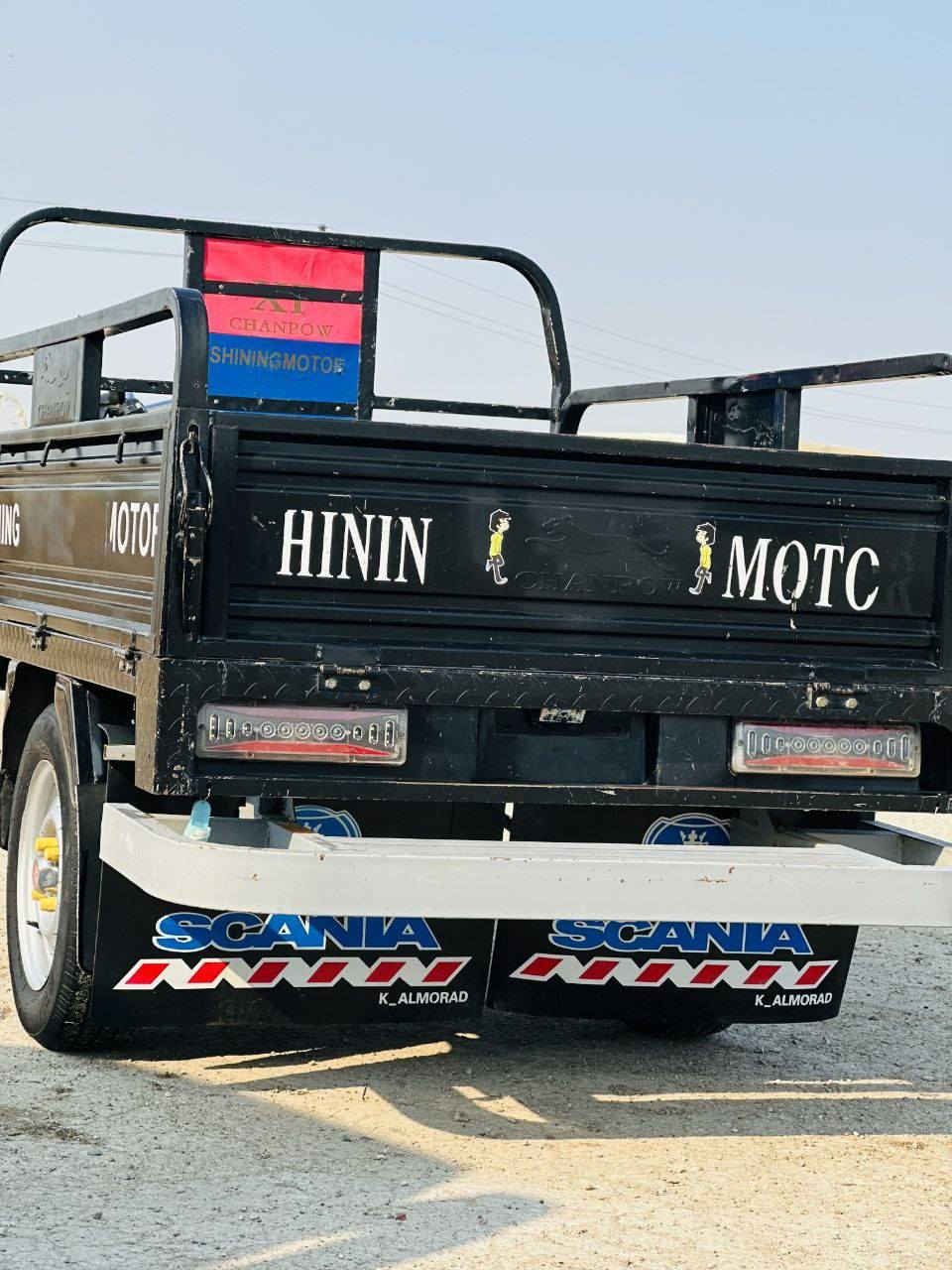 السلام عليكم جمره موديل ٢٣ مكفوله السعر ٢٣٥٠ وبيه مجال الزبيديه ***********
