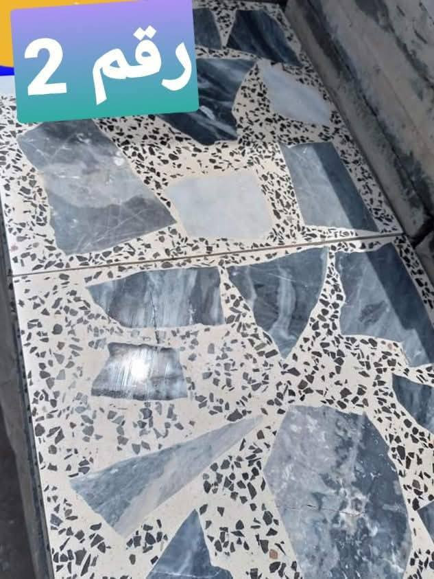 اللهم صل على محمد وال محمد
كاشي عراقي باحدث المكابس اوتماتيك  40×40 
وباحدث الجلايات. وناجح 
      بل فحص المختبري بأمتياز
الرمل مغسول خالي من الاملاح
الحجر مغسول خالي من الشواءب
اسمنت عالي الجودة خاضع للسيطره النوعيه
ماحلو خالي من الاملاح اساله
كاشي عراقي لموزايك سعر لمتر8 داخل بغداد 
كاشي عراقي مطعم بل مرمر سعر12 الف داخل بغداد  وسعر نوعيه من المرمر 14الف

👈 يوجد لدينا اشتايكر 60×40
👈 يوجد لدينا اشتايكر 80×80
👈 يوجد لدينا سنادين مساطب
👈 يوجد لدينا سواقي 
👈 يوجد لدينا بآيات تعليك
👈يوجد لدينا مقرنص 
👈يوجد لدينا إزاره
👈 يوجد لدينا رصيف
👈 يوجد لدينا زفت
👈 يوجد لدينا الاين حدائق

مستعدون لتجهيز المشاريع الحكومية والأهلية 
للحجز والاستفسار اتصل على الرقم ***********
***********
