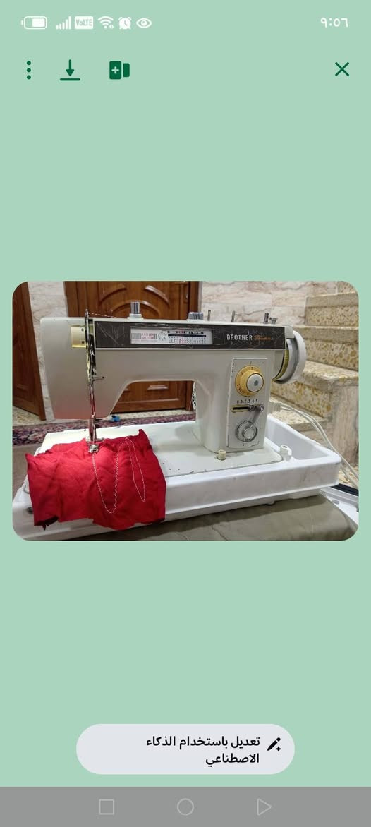 مكينة برذر مال مؤسسة السعر ١٤٠للاتصال ***********
