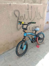 بايسكل • بغداد • حي اور سبع قصور