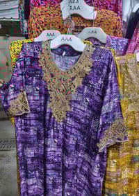 دشداشة نسائية • كشمير • مقاسات كبيرة