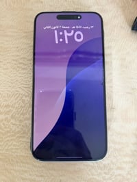 ايفون ١٥ برو ماكس • ٢٥٦ • بطارية ٨٧