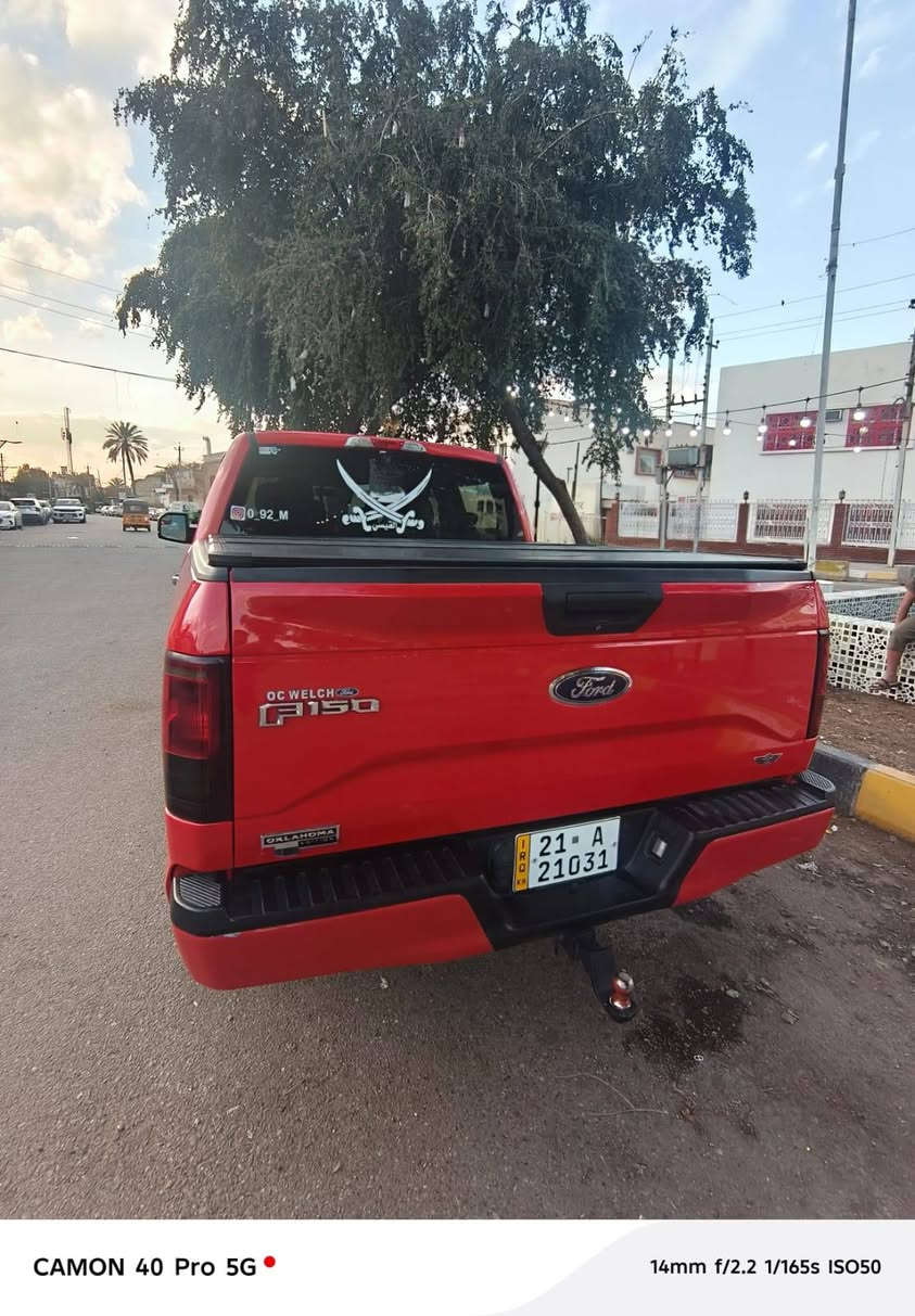 السلام عليكم 

مكلف بالنشر 
للبيع 
فورد F150 
موديل 2017
رقم سليمانية دولي شرط التحويل 
باب طويل بدي قصير المرغوب 
مكينة V6 تنفس طبيعي 
بيها صبغ قطعتين بنيد وجاملغ جهة السايق بدون داخل 
مواصفات XLT 
معروفة مواصفاتها 
السيارة برغي مابيها نقص 
داخل بيجي 
السعر 200 
مكان السيارة صلاح الدین الدور 
للاستفسار ***********
