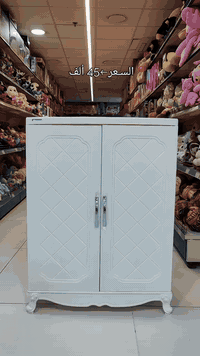 للحجز واتـس←07865455190 #رفوف بلاستك بألوان مخـتلفه✨ متعددة الأستخدام ...