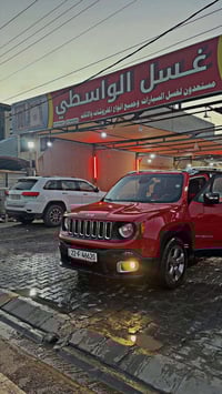 رنگد لمتد • وارد امريكي • بدون صبغ