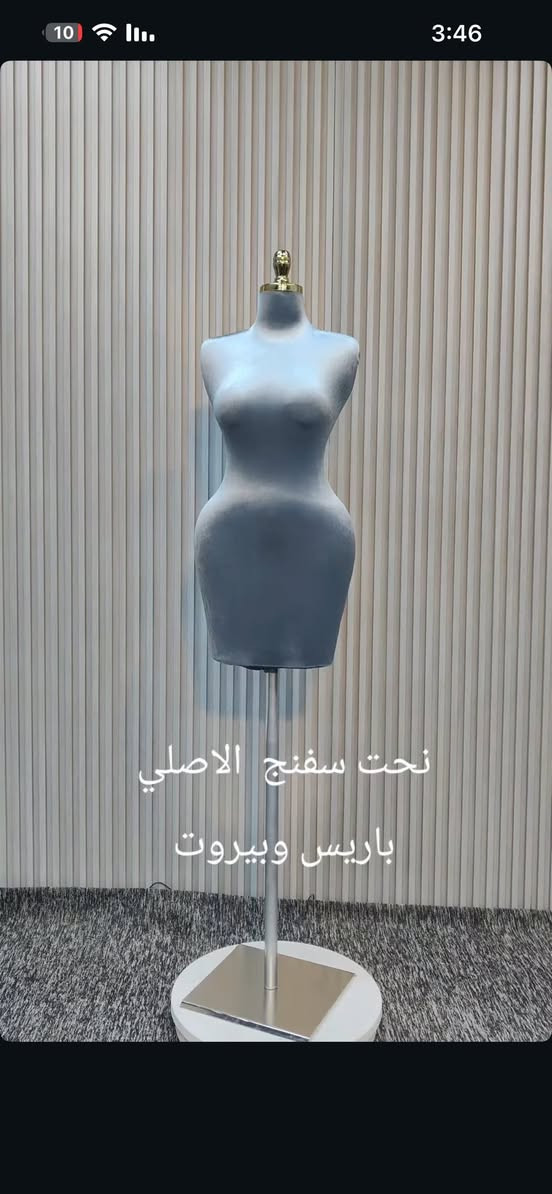 معـرض بيـروت_للـمليكانات_صيني🇨🇳_تركي🇹🇷_ايراني🇮🇷_مـع ضمـان سنـه كامله_يتـوفر تـوصيل جميـع المحـافضات _العنوان:الشورجه شارع الرشيد امام مشويات الرشيد_رقم الهاتف📞:***********
