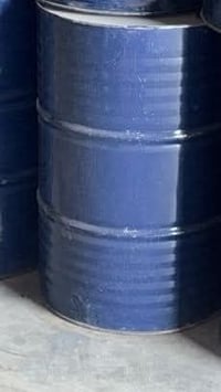 ٧ براميل نفط • كوفه ميسان