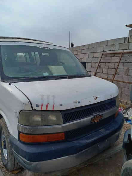 ٦٠ وبيه مجال الرقم ***********
