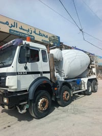 للبيع موديل 97 رقم قادسية بأسمي سنوية مجددة لغاية 2031 07713197377