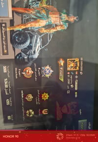 ٣ حسابات • بغداد السيديه • مقابلة وجه لوجه