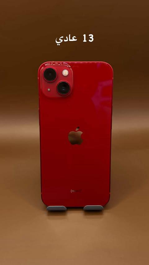 ١٣عادي
سعره 🔥🔥🔥🔥🔥🔥
ذاكرته 256 
 ضمان سنه للتواصل خاص


**إذا كنت صاحب هذا الإعلان وتريد حذفه لأي سبب، رجاءا أرسل رسالة إلى الدعم الفني**