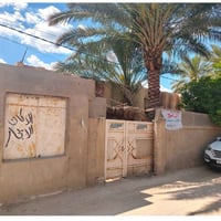 دار للبيع • النيل الكرامة • ٣٠٠م