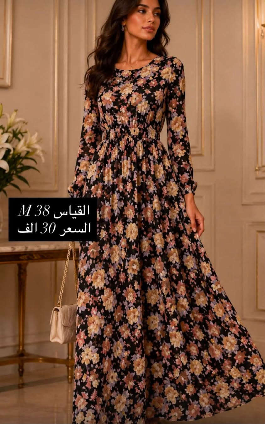 جزء من بضاعتي الخاصة وتدللون بنات اذا عجبكم شي 🤍🦋
حبيباتي عندي صفحة بالانستا كلشي انشر بيها اسمها noon_store71


**إذا كنت صاحب هذا الإعلان وتريد حذفه لأي سبب، رجاءا أرسل رسالة إلى الدعم الفني**