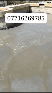 السلام عليكم اخوان احنه جماعت الصب اذا تحتاجونه حاضرين اختصاص عملنه تصليط اصطوح شرط الماي بل مرزاب وكذالك تنضيف الارضيات من الانقاذ مع الحدل وصب داخل البصره ***********
