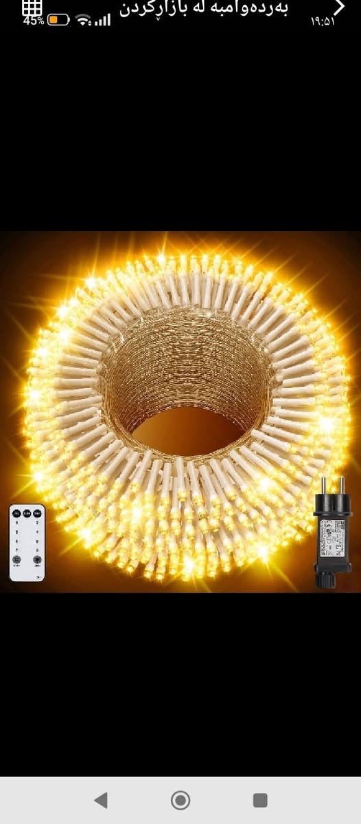 لید 100متر سعر 25


**إذا كنت صاحب هذا الإعلان وتريد حذفه لأي سبب، رجاءا أرسل رسالة إلى الدعم الفني**