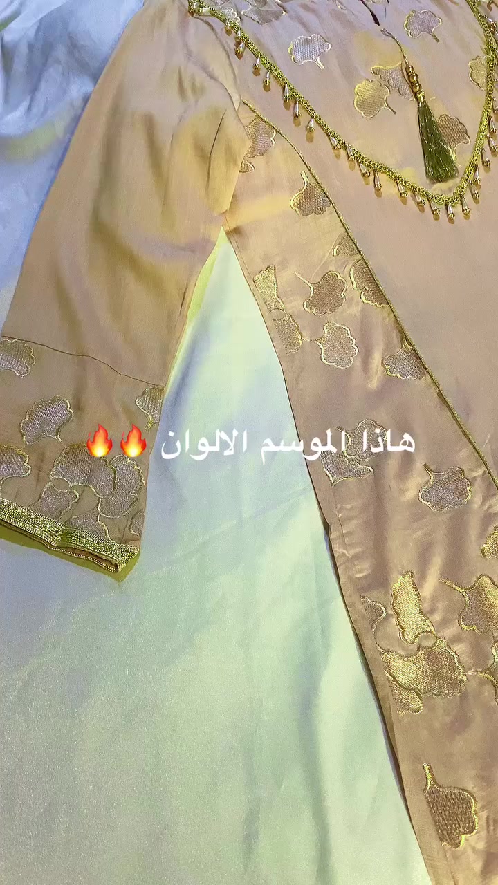 كلابيات العيد توفرت


**إذا كنت صاحب هذا الإعلان وتريد حذفه لأي سبب، رجاءا أرسل رسالة إلى الدعم الفني**