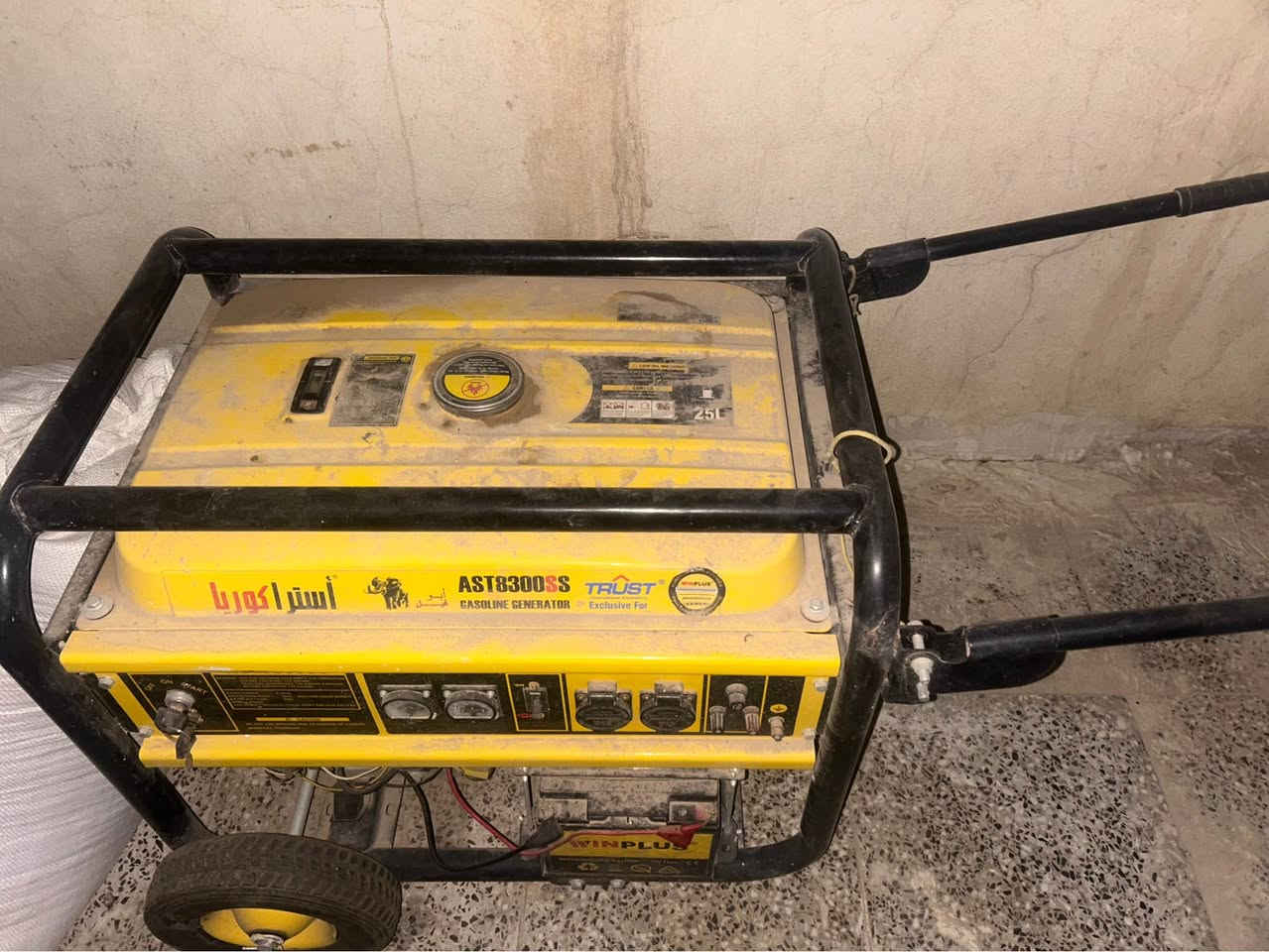 مولده استرا كوريا 20 امبير 5 KV السعر ٦٥٠ الف  الف 
سلف حبل ريمونت تحتوي على عربانه متنقله 
تشتغل ع النفط النجف, العراق


**إذا كنت صاحب هذا الإعلان وتريد حذفه لأي سبب، رجاءا أرسل رسالة إلى الدعم الفني**