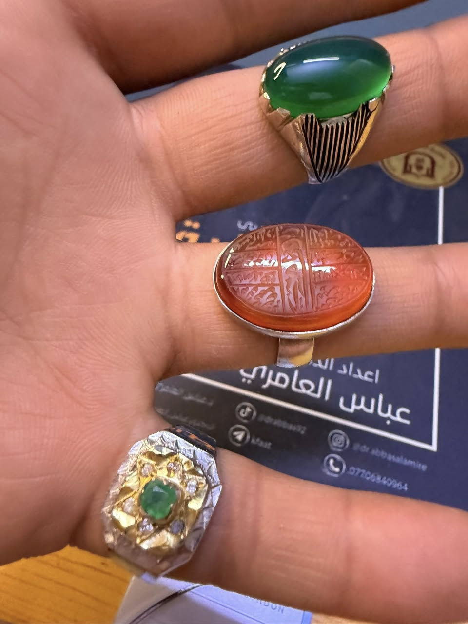 خواتمي الشخصية لا بياع شراي ولا تاجر مالاتي ذني الزمرد الاخضر بي شهادة منشأ ماخذة ب350$ 
وهذا مشمشي عقيق يماني مخطوط بي قران مشتري ب75 الف 
وهذا خراساني من جبل خراسان لي محد يكدر يوصلة ب150 الف الاخضرً 
مثل ما تفضلت وكلت مالاتي الشخصية وهسة دا اصفي بغراضي وابيع بيهن لاجل السفر لي يدفع اكثر يصيرن الة اعلى سعر يندفع بيهن بل عافية علي يلا انشوف أسعاركم


**إذا كنت صاحب هذا الإعلان وتريد حذفه لأي سبب، رجاءا أرسل رسالة إلى الدعم الفني**