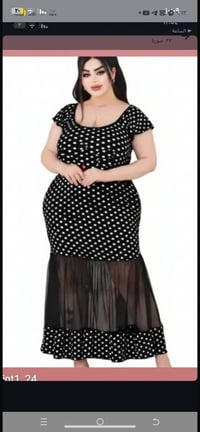 ملابس • متوفرات