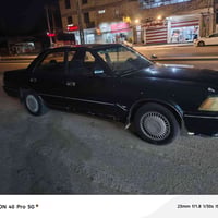 هارتوب • محرك وگير • رقم واسط