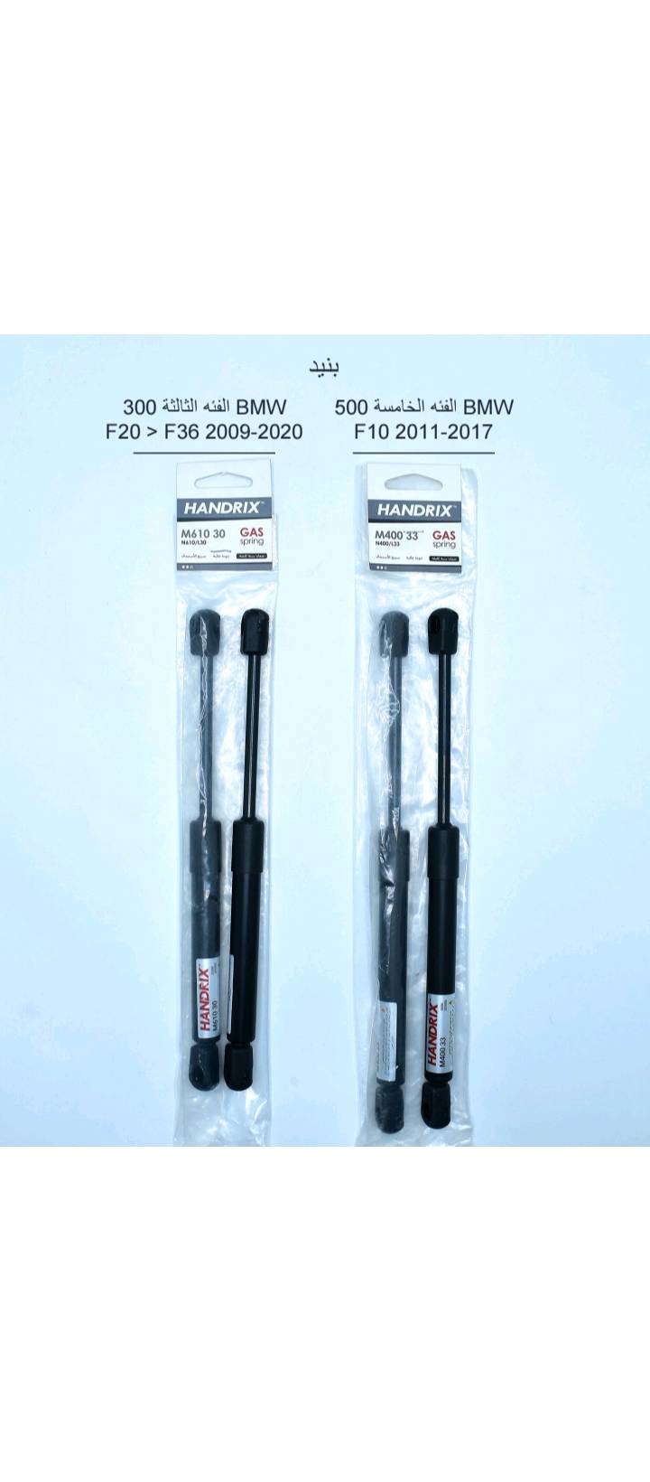 جك جميع انواع السيارات يوجد توصل كافه المحافظات ***********