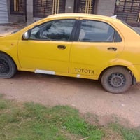 افيو • ٢٠٠٦ • رقم نكليزي بابل