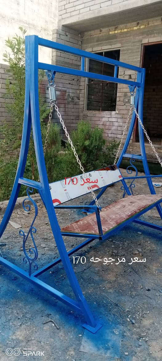 مراجيح للبيع كل وحده بسعر البصره مدينة هوير كبير قرب نفوس رقم الهاتف ***********
