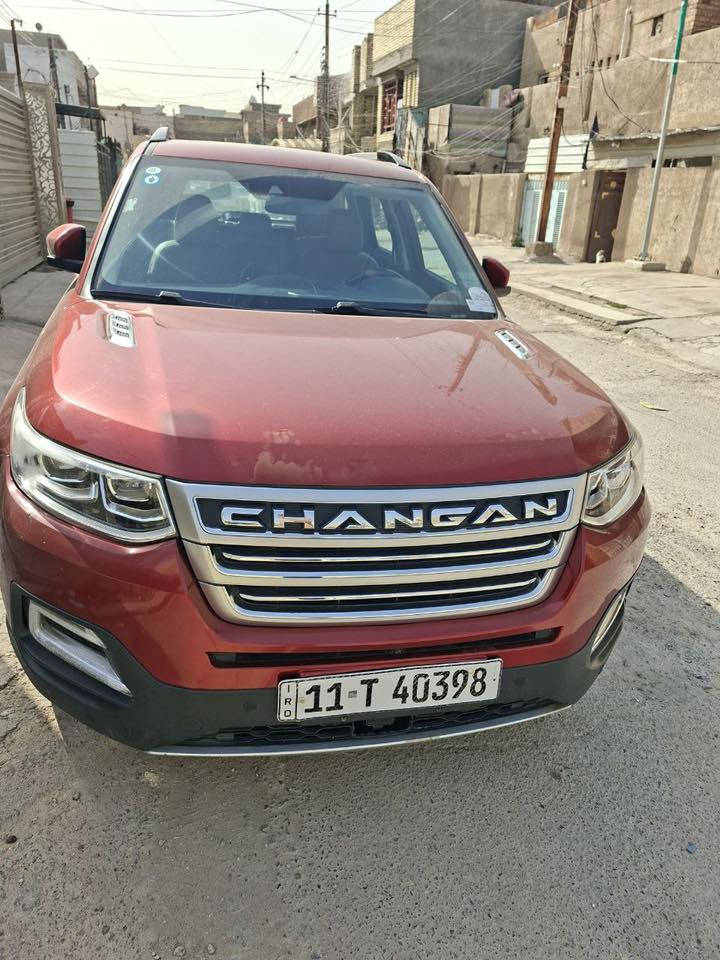 السلام عليكم ... شانجان   .cs 95  نوع رويال فول مواصفات واحد على واحد لون ماروني السياره نضيفه جدأ نسبة النظافه ٨٥ بالميه محرك 2000 تيربو ماشيه 100 ألف كيلو مديل 2019  .... للاستفسار الاتصال على الرقم *********** متوفر واتساب
