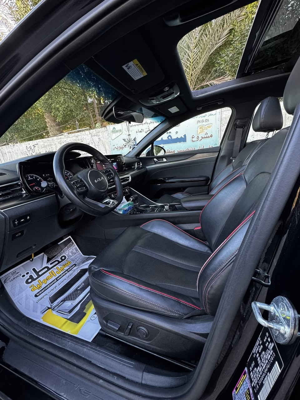 K5 أمريكي Gt 2023
سياره فول مواصفات 
محرك 2500 توربو🚀🔥
بانوراما 
قطعتين تبريد
شاحن لاسلكي
ثلاث وضعيات قياده
كاميرات 360
رادارات امامي وخلفي وجانبي
كشنات ميموري
كشنات كهرباء 
تدفئة وتبريد كشنات
قياده ذاتيه 
تحكم ذاتي للمقود
شفتات رياضي 
كشنات رياضي 
دبل كزوز 
حساسات امامي وخلفي
مرءاة شفط 
وكثير من المواصفات المعروفه لل Gt 
طختها جانبيه شخط في جهة اليسرا مبدل جاملغ الأمامي الأيسر بلادي والجاملغ الخلفي نصه مصبوغ 
بيها ملاحضات بسيطه يرادلها بارد 
سعرها مناسب جداً مال بياع 
175 وبيها مجال 
العنوان شارع فلسطين 
للتواصل ***********
