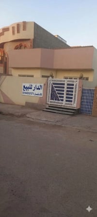 السعد • ٣٠٠م٢ • قرب مركز الأسنان