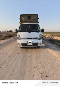 سياره للبيع مكفول كفاله عامه شرط سونار موديل ٢٣ماشيه114الف 07713645149...