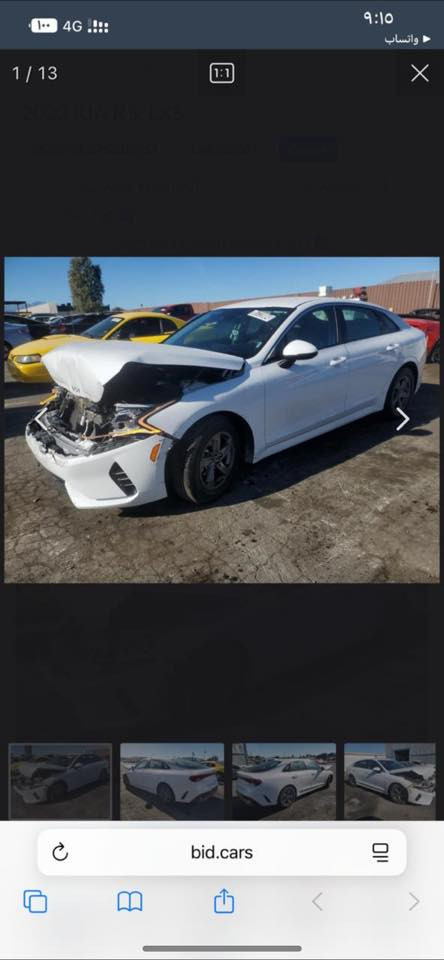 السلام عليكم
كي فايف ٢٠٢٣  lxs 
صبغ بنيد فقط ضرر سطحي 
بغداد باسمي
مواصفات معروفه (رادات امامي خلفي جانبي،نقطه عمياء بالمري ،مثبت مسار وسرعه ،كار بلاي ،تحكم صوتي،وغيرها من المواصفات المعروفه )
مكينه 1600 توربو نشطه وتخبل بدون تنقيص ولا تبخير لا اي مشكله كله بانزين محسن ودهن اصلي امزويل 
*********** بي واتساب 
السعر ١٦٨ وبي مجال بسيط حك الجيه
