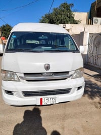 H1 • ٢٠١٤ • رقم بصره