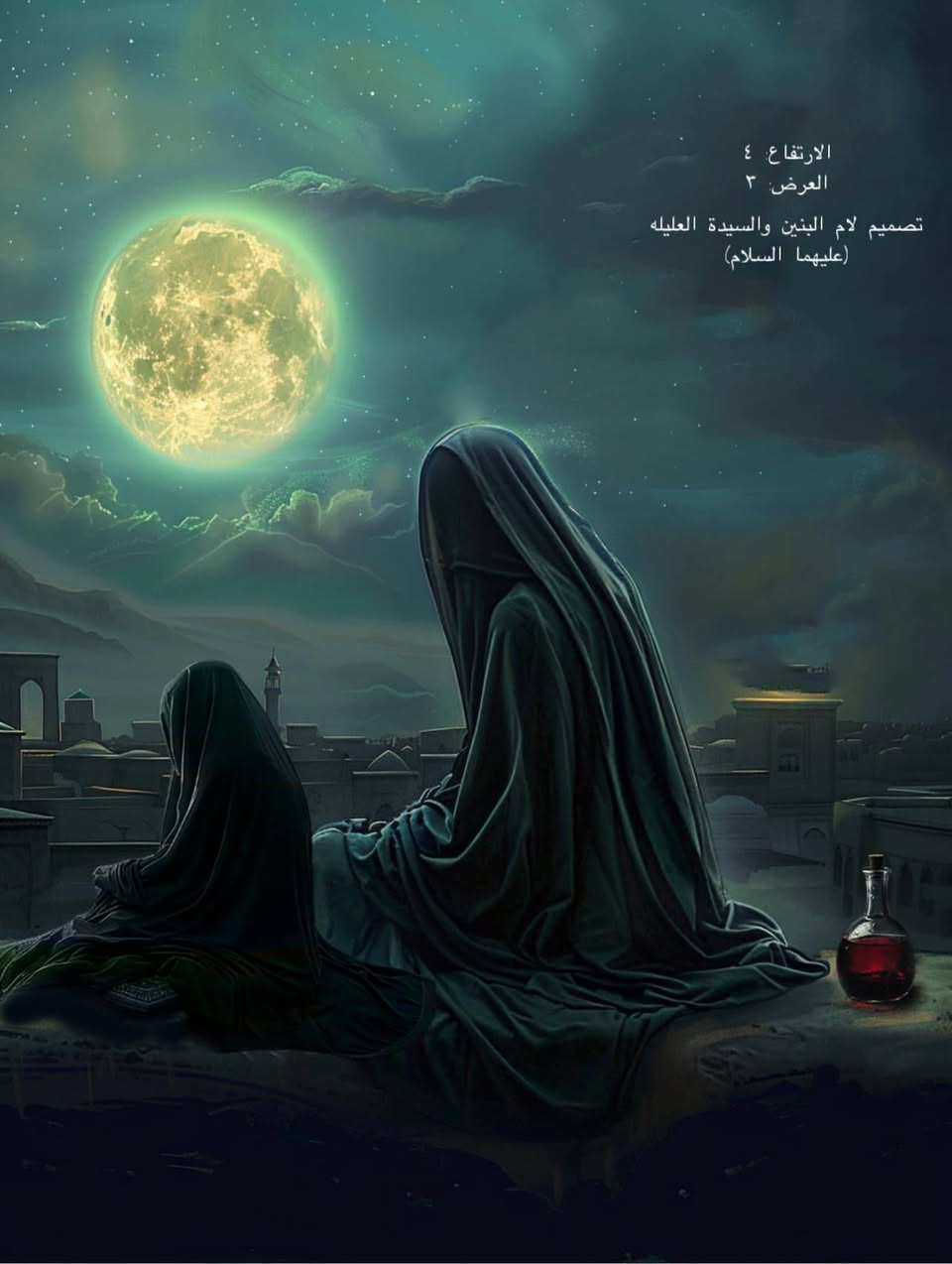 السلام عليكم
7 بوسترات قماش مخمل درجة اولى كل بوستر بقياس 
(4م × 3 م) ارتفاع 4 متر وعرض 3 متر 
السعر تفضل خاص وبخدمتكم
او اتصال👇
***********
