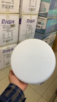 وكيل شركة نوفا لطش ظاهيري 36w ماركه NOVA داشكاند 40‎%‎ له هه مو بازاري...