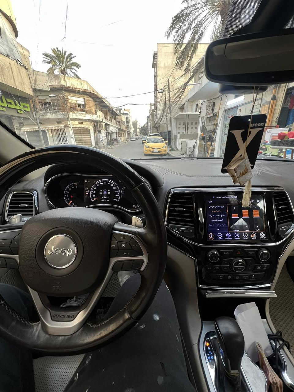 جيب اوفر لاند 2020 خليجي
فول مواصفات جكات بانوراما خزن ميموري و ترحيب
نضام صوت ودمام رادارات جانبيه وخلفيه  
فور ويل v6 مكاني بغداد الجديده 
السياره بيها صبغ صفحه اليمنه اثر ضربه شطح وتبديل بنيد التكمه واللغود والشواصي مكفوله السعر 238 وبيها مجال بسيط 
ماشيه 120 الف كيلو 
كير مكينه مكفول 
   ***********
