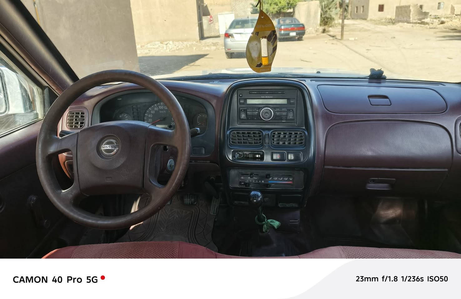 السلام عليكم سياره نيسان بيكم دبل قماره رقم بغداد مكان ديوانيه قضاء الشنافيه سياره مكفوله فقد باب البدي مبدل السعر 115 وبيه مجال اتصل ع رقم الهاتف ‏‪***********‬‏
