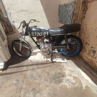 كلك • سماوه • ماكينة شرط