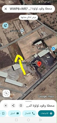 خلف محطة اللؤلؤة • ٣ دونم