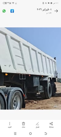 عربانه • المانيه