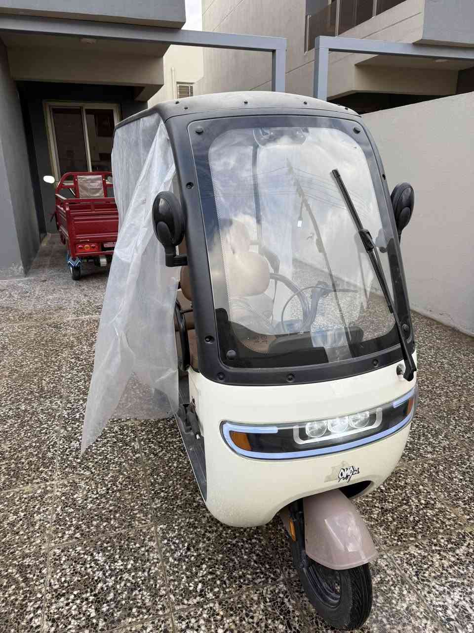 السلام عليكم من رخصة الادمن
دراجه شحن جديده للبيع  / ثلاث مقاعد / ثلاث عجلات / الدراجه  قماره بلادية 
السعر مليون وربع 1.250.000 
الاتصال ***********
