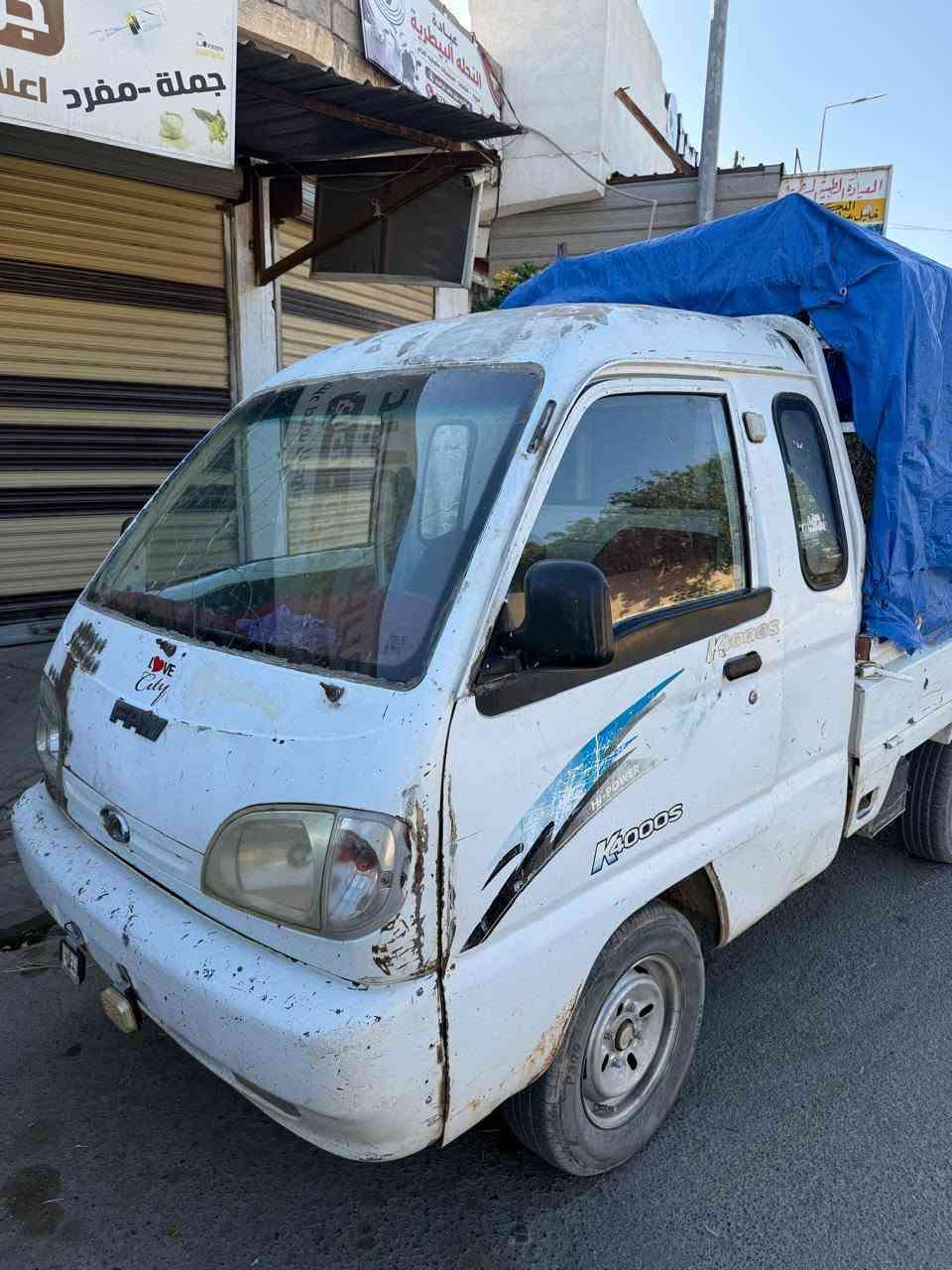 يوجد سيارة فاو للبيع شرط المحرك والگير كهربائيات اوراق منفيس العنوان كركوك قضاء الحويجة شارع الأطباء عيادة البادية مقابل باب البلدية القديمة رقم الهاتف ***********السعر13ورقة
