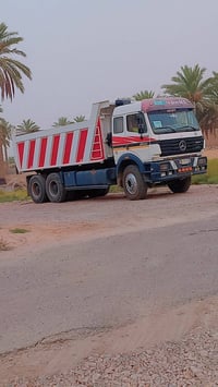 قلاب كرواتي • موديل ٩١ • كير كهربائي