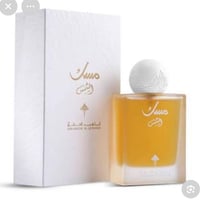 عطورات القرشي • ٧٥مل • الاصلي