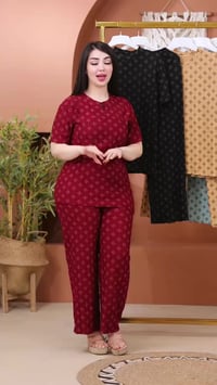 نسائي • خمايّه اكريشه • فري سايز ٨٥ كيلو