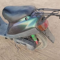 ماطور بزون • محرك معمر • شاصي مقوى